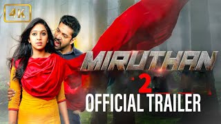 Miruthan 2 official trailer | Jayam Ravi | Lakshmi Menon | zombie | FAN MADE | RRCREATION