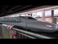 jr東海 品川駅　新幹線　のぞみ　n700 東京行き 発車 2013.7