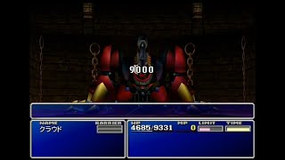 【FF7】トロフィーコンプ\u0026やり込みプレイ【Part1025】