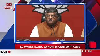 Headlines @8am | SC warns Rahul Gandhi in contempt case; other top news