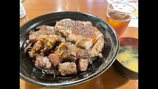 ぼんてん漁港　勾当台店　肉丼愛盛