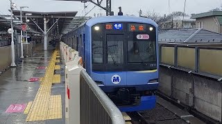 横浜高速鉄道みなとみらい線Y500系Y511F各駅停車池袋駅行き多摩川駅発車(2023/2/13)