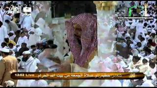 Makkah Jumma Khutba 25th February 2011 by Sheilh Talib (HQ)