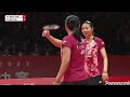 hsbc bwf world tour finals 2023 matsuyama shida jpn vs. kim kong kor group b