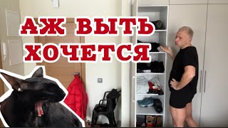 Vlog: в Риге скучно жить, отчёт по питанию, отправил претензию, болезнь возвращается