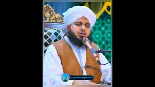 Mere Liye Allah Hi Qafee Hain || Muhammad Ajmal Raza Qadri || #islam #shots #bayan