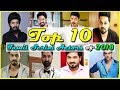 Download Top 10 Tamil Serial Actors of 2018 | Best Actors In Tamil Serial | Sun Tv | Vijay TV | Zee Tamil In Mp4 3Gp Full HD Video