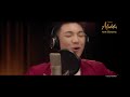 Disney's Aladdin | Darren Espanto and Morissette Amon, 