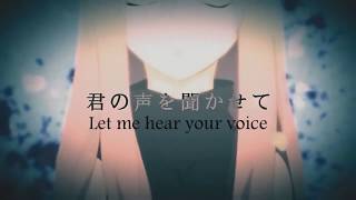 【Kamui Gakupo】Leia【VOCALOID4カバー】