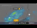 আবহাওয়ার খবর আজকের 19 february 2025 bangladesh weather report