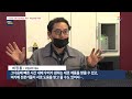 yestv뉴스 화성시 ‘소공인 공동기반시설’ 본격 운영