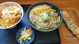 「元祖ちくわサラダ」おべんとうのヒライ 久山店でランチ😋 후쿠오카