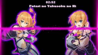 Nightcore Futari no Yakusoku no Hi