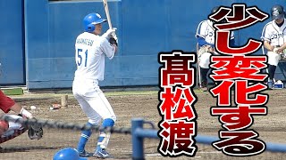 中日ドラゴンズ髙松渡（23歳）、今更言うけど打席でのルーティン変わった【2023.6.13】