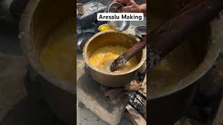 అరిసలు చెయ్యటం entha easy na …Sankranthi spl dish #ytshorts #yummy #sweet #sankranthi