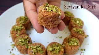 Vermicelli Bites/ Seviyan ki Burfi/Semiya Sweet Recipes