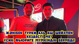 Жәнібек Турки Аль Аш Шейхпен жолықты ма? Усик Фьюриге мүмкіндік қалдырмады!!!