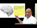 自閉症・adhd・学習障害のお子さまは２つのポイントがうまく育んでいません