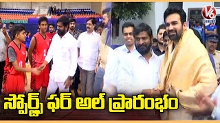 Minister Srinivas Goud ,Zaheer khan Launches Sports For All In Gachibowli Stadium | Hyderabad | V6