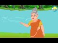 जादुई पानी के पकोड़े story in hindi hindi kahaniya hindi moral stories bedtime stories