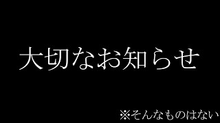 あけおめ