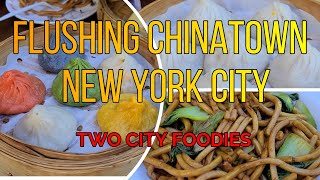 4K CHINATOWN FLUSHING NYC! NAN XIANG XIAO LONG BAO RESTAURANT! SOUP DUMPLINGS!