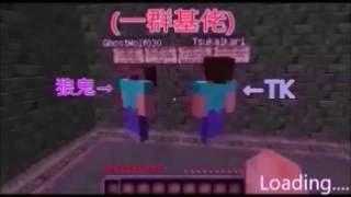 麵苞遊玩 Minecraft 國外恐怖地圖 - 玩偶之家 (The Doll Maker)