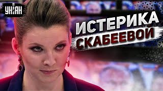6-часовой оргазм Скабеевой: Пионтковский разнес Ольку и заступился за Украину