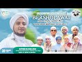 🔴(LIVE) KAMPUNG BOJONG LEBAK BERSHOLAWAT BERSAMA MAJELIS SYABABUL KHEIR