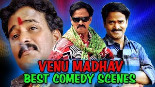 Venu Madhav Best Comedy Scenes | Double Attack, Ek Tha Soldier, Krishna The Power On Earth