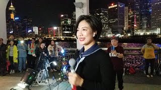 香港旺角天后小龍女龍婷-現場直播@181101中環10號碼頭HK