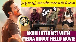 Akhil interact with Media About Hello Movie | Hello Successmeet | Kalyani Priyadarshan | Anup Rubens