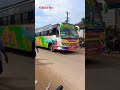 mohan bus video 💥 திருத்துறைப்பூண்டி 🔁 வேதாரண்யம் 🔁 கோடியக்கரை வழி வாய்மேடு