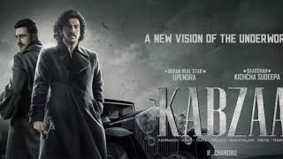 KABZA #kabzaa #songs new teaser 4k kichcha sudeepa