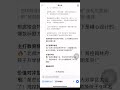 ai 人工智能 科技改变生活 deepseek ai对话