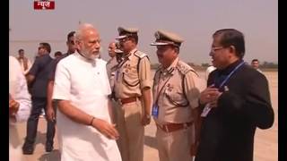 PM Modi arrives in Khajurao (MP), Shortly leave for Mahoba UP