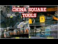 Exploring China Square Mall: A DIY enthusiasts' Paradise for Tools, Crafts, and More!