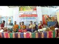 prize distribution function nama sankeerthanam by hayavadhana bhajan mandali