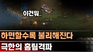 [더드튜브] \