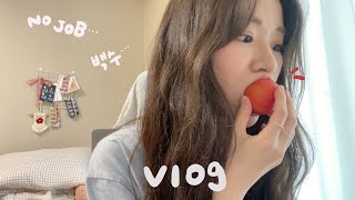 SUB) Finished all course of korea college🇰🇷 | 24yr old, my JOBLESS life VLOG 🐌