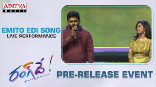 Emito Edi Song Live Performance | #RangDe Pre-Release Event | Nithiin, Keerthy | DSP | Venky Atluri