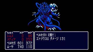 （実況）PC88 FANGS#67