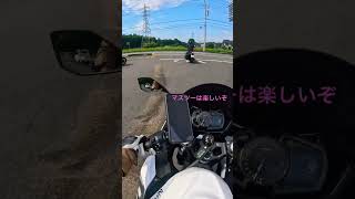 走行470キロ。その内容は？#ninja400 #バイク初心者 #gopro #ツーリング #kawasaki #ninja