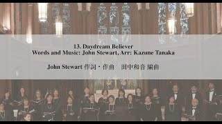 「デイドリーム ビリーバー」（Daydream Believer）- 2024 Annual Concert