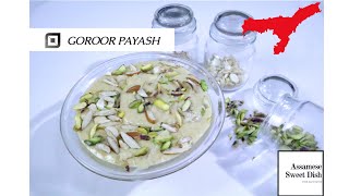 Goroor Payash | गुरूर पायस | गुड़ की खीर| Healthy Kheer| Jaggery | Simple Recipe | The Tattoo Chef