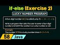 if-else Statement (Exercise 2)