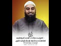 ഖുർആൻ ഓതി ഹദിയ ചെയ്യൽ എന്ത് തെളിവിന്റെ അടിസ്ഥാനത്തിൽ sirajul islam balussery thadhkirah.com