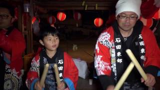 2016 伊達市梁川町　山舟生　羽山神社祭礼　霊山太鼓