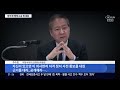 서울의대 교수들