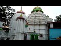 hatakeswar temple baghamari atri khurdha odisha